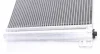 Радіатор кондиціонера VW T5 03- MAHLE AC 672 000S MAHLE / KNECHT AC-672-000S (фото 4)