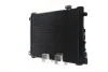 Радіатор кондиціонера MB C-class (W203/W204/ CLS (C218)/E-class (W212) 05- MAHLE AC 786 000S MAHLE / KNECHT AC-786-000S (фото 7)