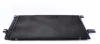 Радіатор кондиціонера Toyota Avensis 2.0D/2.2D 05-08 MAHLE AC 819 000S MAHLE / KNECHT AC-819-000S (фото 3)