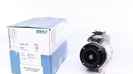 Компресор кондиціонера BMW 5 (F10/F11)/7 (F01/F02/F03/F04)/X5 (E70)/X6 (E71/E72) 3.0D 08-17 MAHLE ACP 113 000S MAHLE / KNECHT ACP-113-000S