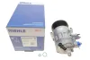 Компресор кондиціонера VW Jetta 2.5FSI 10-/Audi TT 2.5 RS 09-14/Q3 2.5 RS 13-18 (d=110mm + d=127mm) MAHLE ACP 1314 000S MAHLE / KNECHT ACP-1314-000S (фото 2)