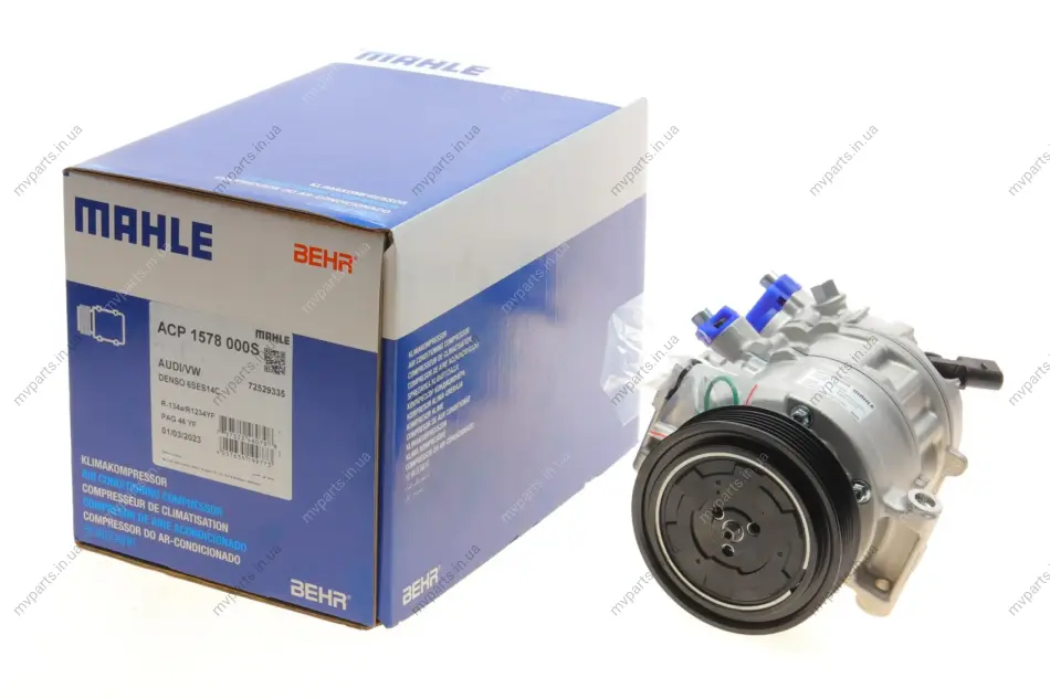 Компресор кондиціонера Audi Q7/Q8/VW Touareg 2.0/3.0 TFSI 15- MAHLE ACP 1578 000S MAHLE / KNECHT ACP-1578-000S (фото 1)