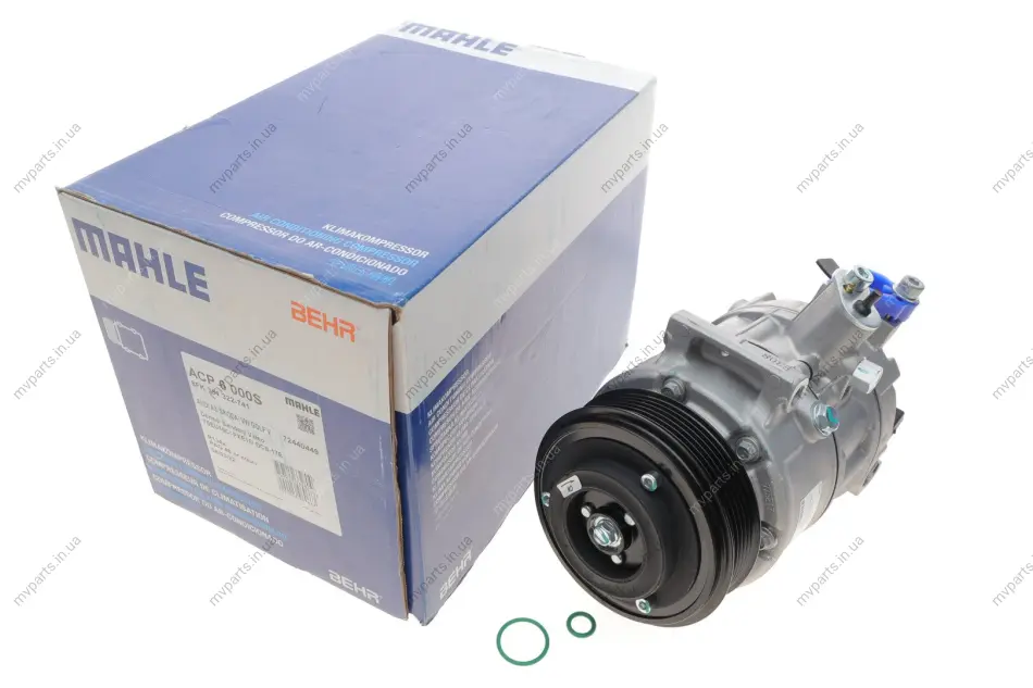 Компресор кондиціонера VW Caddy III/IV 1.6-2.0 TDI 03- / Crafter 2.5 TDI 06-13/ T6 2.0TDI 15- (6PK) MAHLE ACP 6 000S MAHLE / KNECHT ACP-6-000S (фото 1)