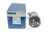 Компресор кондиціонера VW LT 28-46/ T4 96-06 MAHLE ACP 79 000S MAHLE / KNECHT ACP-79-000S (фото 6)