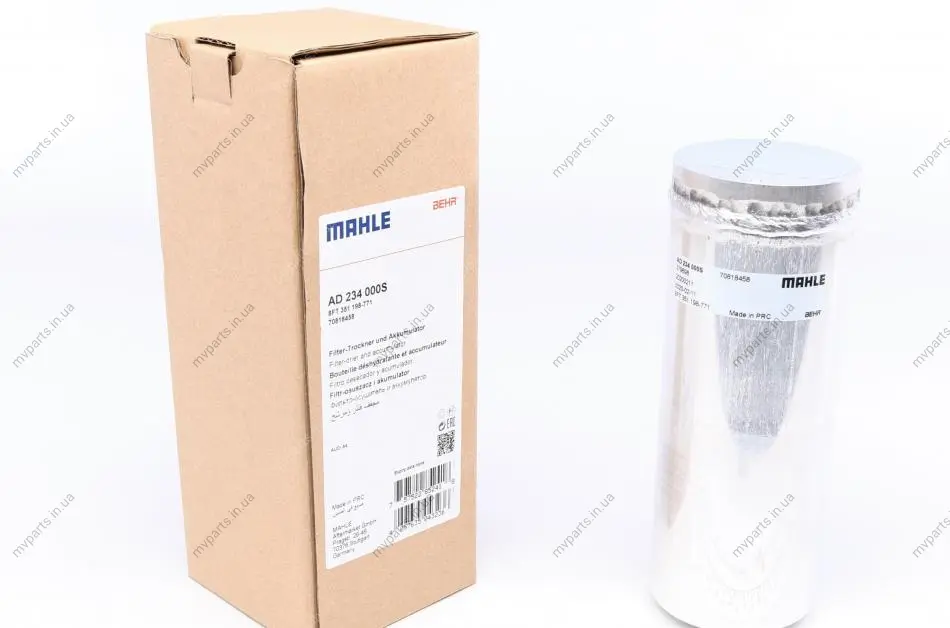Осушувач кондиціонера Audi A4 00-09 MAHLE AD 234 000S MAHLE / KNECHT AD-234-000S (фото 1)