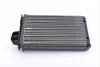 Радіатор пічки Renault Scenic 99-03/Megane 96-99 MAHLE AH 162 000S MAHLE / KNECHT AH-162-000S (фото 5)