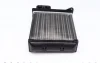 Радіатор пічки MB Sprinter 06- MAHLE AH 168 000S MAHLE / KNECHT AH-168-000S (фото 2)