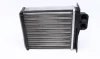Радіатор пічки MB Sprinter 06- MAHLE AH 168 000S MAHLE / KNECHT AH-168-000S (фото 5)