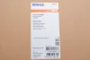 Радіатор пічки Hyundai Tucson/Kia Sportage 2.0 CRDi 04- (HALLA) MAHLE AH 175 000P MAHLE / KNECHT AH-175-000P (фото 2)