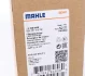 Радіатор пічки VW Caddy III/IV/Golf V/VI 03- (180x185x32) MAHLE AH 208 000S MAHLE / KNECHT AH-208-000S (фото 7)