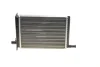 Радіатор пічки Renault Trafic -01 MAHLE AH 44 000S MAHLE / KNECHT AH-44-000S (фото 2)
