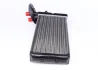 Радіатор пічки VW T4 90- MAHLE AH 47 000S MAHLE / KNECHT AH-47-000S (фото 4)