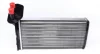Радіатор пічки VW T4 90- MAHLE AH 47 000S MAHLE / KNECHT AH-47-000S (фото 6)