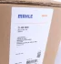 Радіатор інтеркулера BMW 3 (E46) 99-07/X3 (E83) 2.0/3.0 04-10 MAHLE CI 488 000S MAHLE / KNECHT CI-488-000S (фото 2)