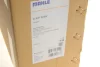 Радіатор інтеркулера Mitsubiahi L200 2.5D 05-15 MAHLE CI 697 000S MAHLE / KNECHT CI-697-000S (фото 2)
