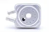 Радіатор масляний VW Caddy III/Golf/Skoda Octavia 1.6-2.0 96-10 (теплообмінник) MAHLE CLC 161 000S MAHLE / KNECHT CLC-161-000S (фото 4)