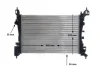 Радіатор охолодження Citroen Nemo/Fiat Fiorino 1.4i 07- MAHLE CR 1121 000S MAHLE / KNECHT CR-1121-000S (фото 13)
