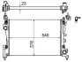 Радіатор охолодження Citroen Nemo/Fiat Fiorino 1.4i 07- MAHLE CR 1121 000S MAHLE / KNECHT CR-1121-000S (фото 2)