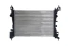 Радіатор охолодження Citroen Nemo/Fiat Fiorino 1.4i 07- MAHLE CR 1121 000S MAHLE / KNECHT CR-1121-000S (фото 3)