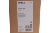 Радіатор охолодження VW Caddy 1.9TDI (55/77kW) 04-10 (403x648,5x33) MAHLE CR 1203 000S MAHLE / KNECHT CR-1203-000S (фото 3)
