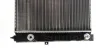 Радіатор охолодження Audi A4/A6/VW Passat 96-05 MAHLE CR 132 000S MAHLE / KNECHT CR-132-000S (фото 3)