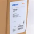 Радіатор охолодження Mazda 323 1.3-1.8 94-98 MAHLE CR 183 000S MAHLE / KNECHT CR-183-000S (фото 2)