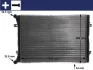 Радіатор охолодження VW Sharan 1.9/2.0 TDI 02-10 MAHLE CR 2038 000S MAHLE / KNECHT CR-2038-000S (фото 1)