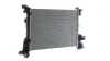 Радіатор охолодження Renault Trafic 2.0 dCi 19- MAHLE CR 2637 000P MAHLE / KNECHT CR-2637-000P (фото 4)
