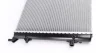 Радіатор охолодження VW Caddy III/Golf 1.4/1.6/2.0 03- (648x408x26) (ребра припаяні) MAHLE CR 30 000S MAHLE / KNECHT CR-30-000S (фото 4)