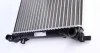 Радіатор охолодження VW Caddy 04-15 (650x416x23) (ребра завальцовані) MAHLE CR 30 001S MAHLE / KNECHT CR-30-001S (фото 4)