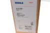 Радіатор охолодження VW Passat 1.8-2.0 88-97 MAHLE CR 345 000S MAHLE / KNECHT CR-345-000S (фото 2)