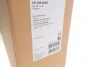 Радіатор охолодження VW T4 MAHLE CR 398 000S MAHLE / KNECHT CR-398-000S (фото 2)