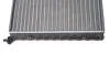 Радіатор охолодження Fiat Doblo 01- (МКПП) MAHLE CR 753 000S MAHLE / KNECHT CR-753-000S (фото 4)