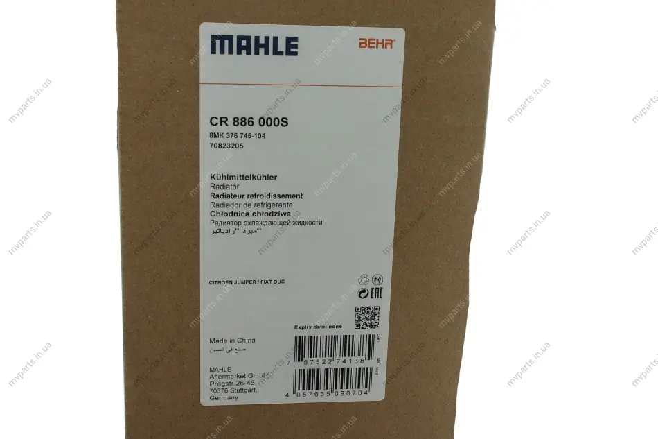 Радіатор охолодження Citroen Jumper/Fiat Ducato/Peugeot Boxer 2.2HDI-3.0HDI 06- (МКПП) MAHLE CR 886 000S MAHLE / KNECHT CR-886-000S (фото 1)