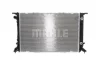 Радіатор охолодження Audi A4/A5/A6/Q3/Q5 1.4-3.0d 07-16 (АКПП) MAHLE CR 910 000S MAHLE / KNECHT CR-910-000S (фото 2)