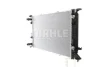 Радіатор охолодження Audi A4/A5/A6/Q3/Q5 1.4-3.0d 07-16 (АКПП) MAHLE CR 910 000S MAHLE / KNECHT CR-910-000S (фото 3)