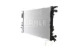 Радіатор охолодження Audi A4/A5/A6/Q3/Q5 1.4-3.0d 07-16 (АКПП) MAHLE CR 910 000S MAHLE / KNECHT CR-910-000S (фото 7)