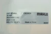 Бачок розширювальний VW Polo 09-/Skoda Fabia 99-/Rapid 12-19 MAHLE CRT 22 000S MAHLE / KNECHT CRT-22-000S (фото 2)