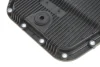 Фільтр АКПП BMW 3 (E90-E92)/ 5 (E60-E61)/ 7 (E65-E67)/ X5 (E70) 01- (з піддоном в зборі) KNECHT HX 152 MAHLE / KNECHT HX-152 (фото 2)