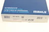 Фільтр АКПП MB W169/W245 04- KNECHT HX 158D MAHLE / KNECHT HX-158D (фото 7)