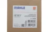 Фільтр АКПП Mazda 3 13-/6 12- KNECHT HX 193D MAHLE / KNECHT HX-193D (фото 11)