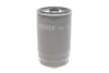 Фільтр паливний Hyundai Elantra/i30/i40/Santa Fe 1.4-1.2CRDi 11-/KIA Sorento 2.2 CRDi 15- KNECHT KC 503D MAHLE / KNECHT KC-503D (фото 4)