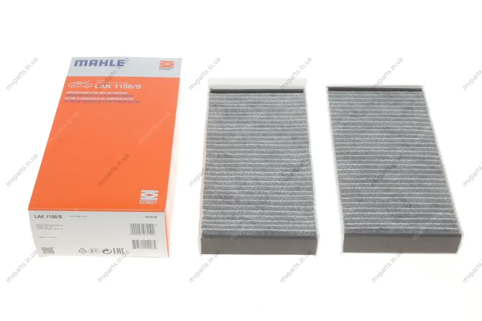 Фільтр салону BMW X1 14-/X2 (F39) 17-/I3 13- (вугільний) (к-кт 2 шт) KNECHT LAK 1156/S MAHLE / KNECHT LAK-1156-S (фото 1)