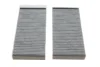 Фільтр салону BMW X1 14-/X2 (F39) 17-/I3 13- (вугільний) (к-кт 2 шт) KNECHT LAK 1156/S MAHLE / KNECHT LAK-1156-S (фото 4)