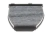Фільтр салону MB GLK-class (X204) 08- (вугільний) KNECHT LAK 413 MAHLE / KNECHT LAK-413 (фото 3)