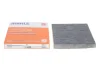 Фільтр салону VW Golf 1.2-1.4TSI/1.6-2.0TDI 12- (вугільний) KNECHT LAK 888 MAHLE / KNECHT LAK-888 (фото 1)