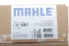 Колектор впускний MB Sprinter (W906) 2.2 CDI (OM651) 09- (з заслонкою) MAHLE LM 1067 MAHLE / KNECHT LM-1067 (фото 2)