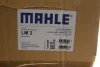Колектор впускний MB Sprinter/E-class/C-class/Vito 2.2 CDI (OM611/OM646) MAHLE LM 2 MAHLE / KNECHT LM-2 (фото 2)