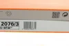 Фільтр повітряний BMW 2 (F23/F22/F87)/3 (F30/F80/F34/F31) 3.0i 12- KNECHT LX 2076/3 MAHLE / KNECHT LX-2076-3 (фото 4)