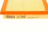 Фільтр повітряний Toyota RAV4 2.5 16V 12-/Camry 2.0 15- KNECHT LX 2992 MAHLE / KNECHT LX-2992 (фото 3)